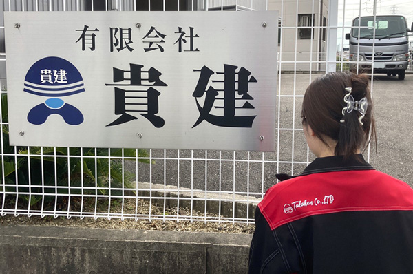 ���j�t�H�[��